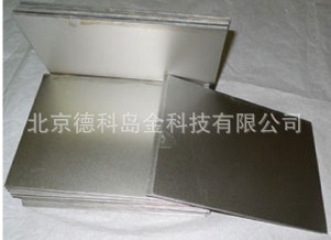 铂靶材高纯铂99.99各种金属靶材信息