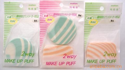 玛莉安优质粉扑/B6单扑信息