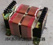 JBK系列机床变压器电源变压器数控控制器变压器信息