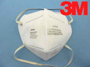 3M9002A口罩3M9002头戴式防尘口罩3M9002四层喷溶布防尘口罩信息