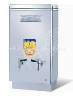 经销批发裕豪ZK-9H电热不锈钢开水器信息