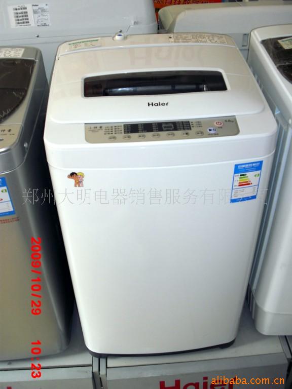 海尔全自动洗衣机XQB60-Z918信息