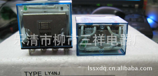特价批发高品质继电器OMRON欧姆龙继电器LY4NJ【图】LY4N-J信息