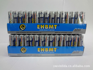 EHBMTAAA7号电池信息