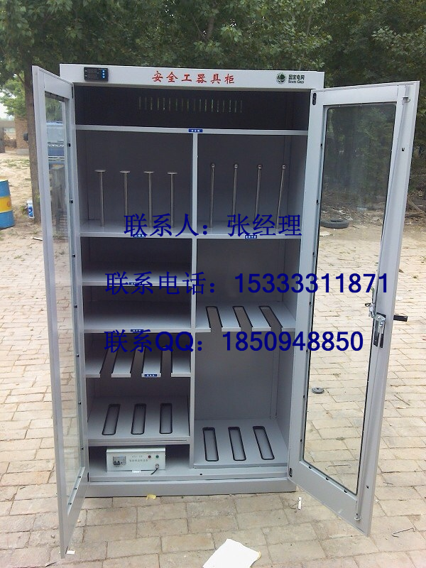 深圳控温除湿安全工具柜 除湿安全工具柜的价格信息