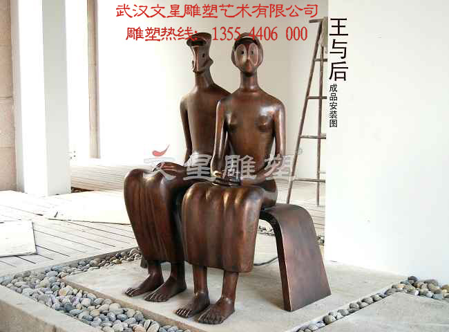 湖北武汉锻铜雕塑制作专家还是文星锻铜雕塑好信息