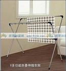 高质量多用型X型晾衣架品质保证信息