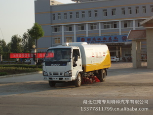 扫路车,130马力,3.5立方垃圾箱,免征道路清扫车,湖北江南厂家直销信息