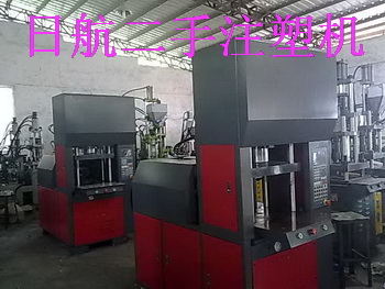 供应55T立卧式外包围立式注塑机信息