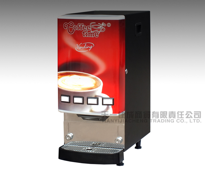 雀巢咖啡北京代理信息雀巢咖啡机租赁咖啡豆雀巢代理商信息