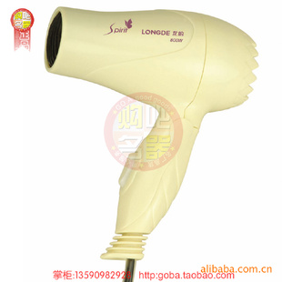 【中国名牌】龙的电吹风NK-226厂价直销信息