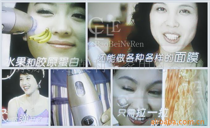 长期现货西儿果灸美容西尔果炙是高效美容信息