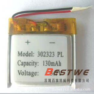 厂家MP3专用聚合物锂电池302323P信息