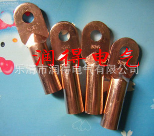 DT-240,铜鼻子,线鼻子,铜端子,铜接线端子,A级,铜线耳国标信息