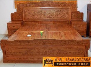 中式红木家具/床/双人床/缅甸花梨百子双人床信息