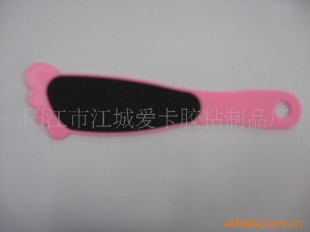 脚板锉厂家生产大量批发欢迎订购~~~~~信息