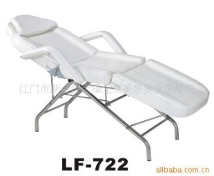 美容床LF722外表高档,选材质量好信息
