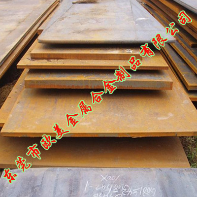 65MN钢板价格 65Mn钢板材质成分 65Mn钢板元素含量信息