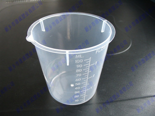 100ml量杯塑料杯量筒塑料量杯液杯药杯信息