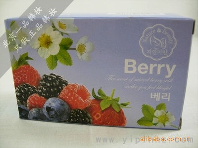 韩国自然美人莓果香皂防辐射香皂批发代理分销信息