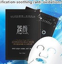一款具有神奇魔力的面膜 膜颜信息
