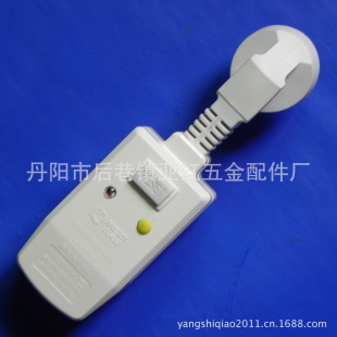 【亚红正品】301型16A漏电保护插头无氧铜内芯超灵敏型特价信息