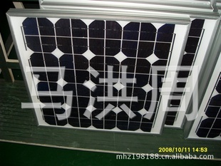 30W优质高效太阳能电池板厂家直销信息