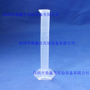 批发优质塑料量筒10ml塑料刻度量筒10ml制作精美信息