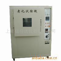 老化试验机，热气老化箱，臭氧老化机信息