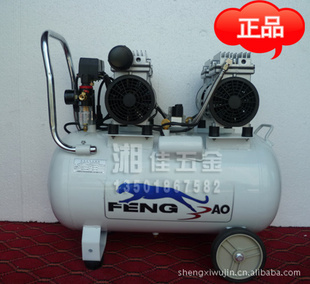 正宗上海捷豹95/7无油低噪音音空压机/气泵/压缩机（批发）信息