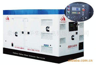 防雨低噪音型柴油发电机组信息