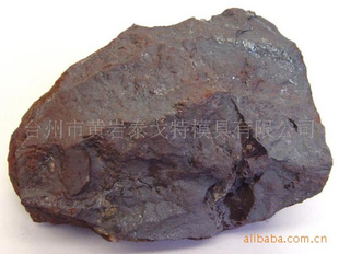 热卖伊朗铁矿石含量61%铁矿石信息