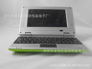 超低价迷你7寸上网本VIAMW8650便携式笔记本电脑256MB/4GB信息