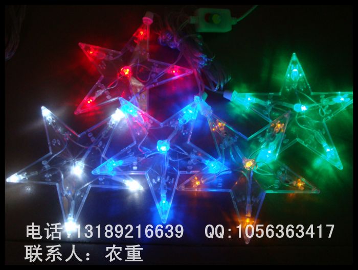 亭园区亮化：LED闪动五角星灯（18公分）-LED笑脸灯信息