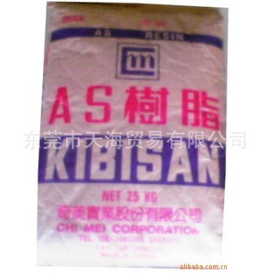 AS镇江奇美PN-118L150食品级as透明as信息