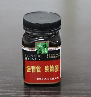 胃病调理禾济粮方专用蜂蜜：100%纯天然农家手工采集原蜜信息