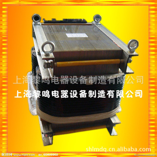 上海变压器厂家单相变压器DG-50KVA出口品质质保一年终身维护信息