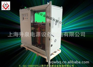 【变压器】升泉电源SG-200KVA三相变压器变压器信息