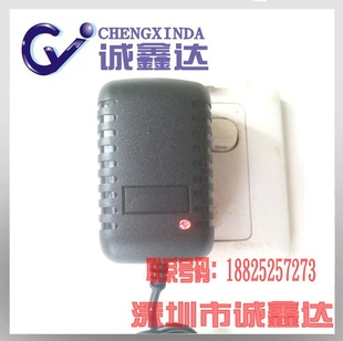 优质12V/1.5A带显示灯插墙式开关电源适配器12V1.5A监控电源信息