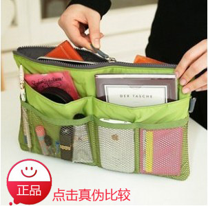 迪秀韩版多功能收纳袋化妆包整理包中包大号信息