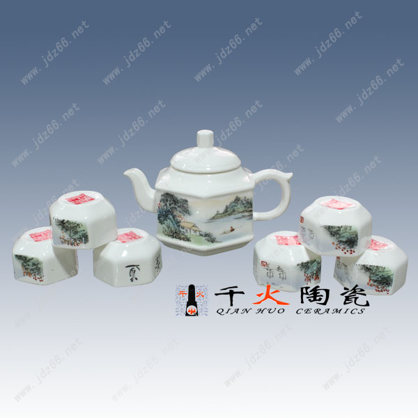 景德镇陶瓷茶具，陶瓷茶具生产厂家信息