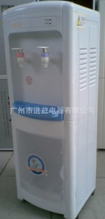 【优质全新】家用普通款饮水机JY-83温热型信息