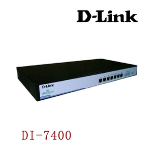 山东D-linkDI-7400四WAN口企业高级上网行为管理路由器带机300台信息