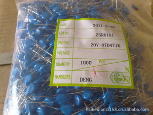 厂家出售全系列压敏电阻ZOV7D10D14D20D10D561K信息