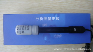 实验室ph电极E-201信息
