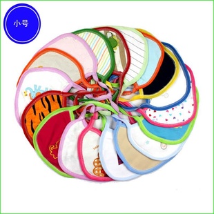 厂家批发婴儿用品纯棉婴幼儿围嘴小号口水巾秒杀海绵夹层围嘴信息