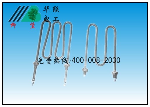 化工机械专用加热管信息