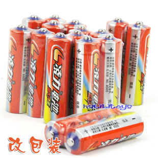 新橙色5号电池AA适用各种电动玩具厂家限时低价促销13信息