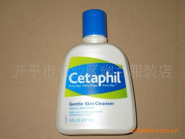 正品加拿大原产Cetaphil丝塔芙舒特肤温和洁面信息