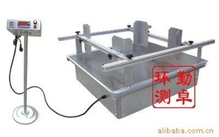 佛山振动试验机/中山振动试验机/深圳振动试验机信息